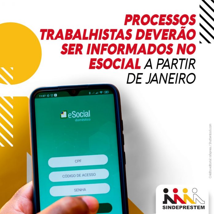 O envio de informações já está liberado desde o último dia 16 de janeiro.